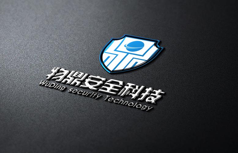 网络安全技术服务;计算机软