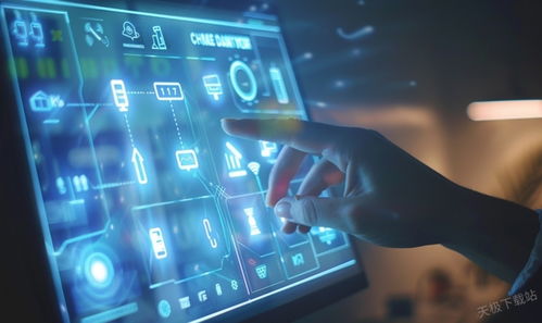 掌握WIFI健康度，网络无忧 探索网络与信息安全软件的强大功能